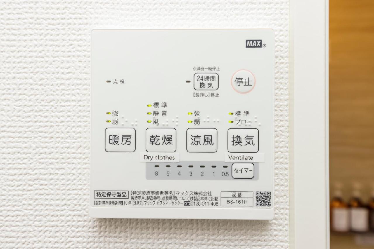 Zens Skytree Aparthotel Tokyo Bagian luar foto